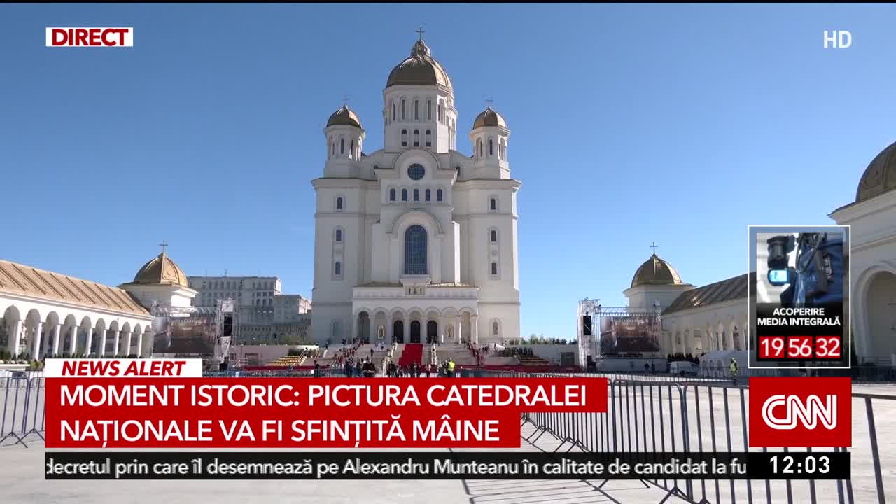 Știri ora 12:00
