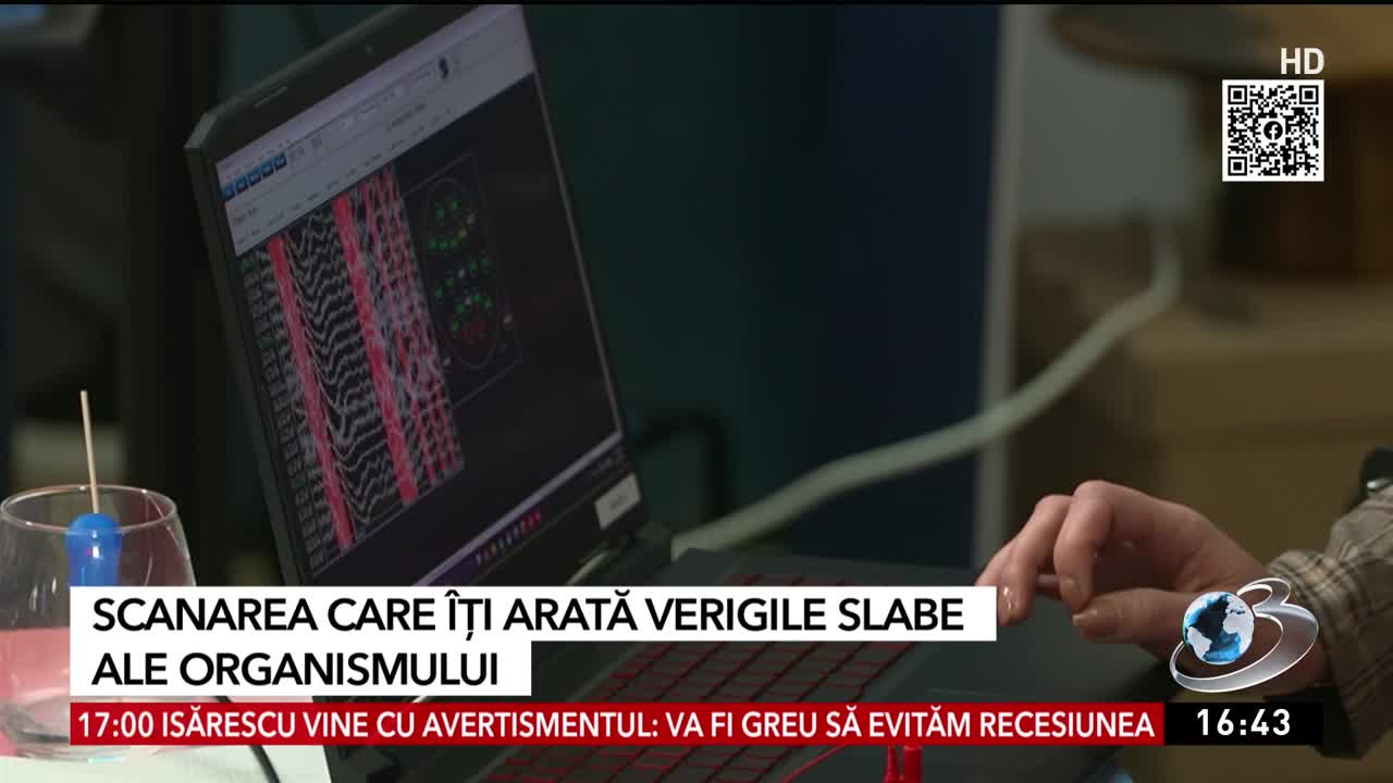 România inteligentă