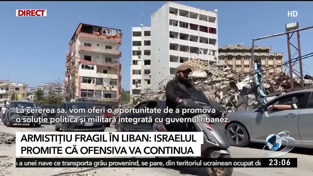 Știri ora 23:00
