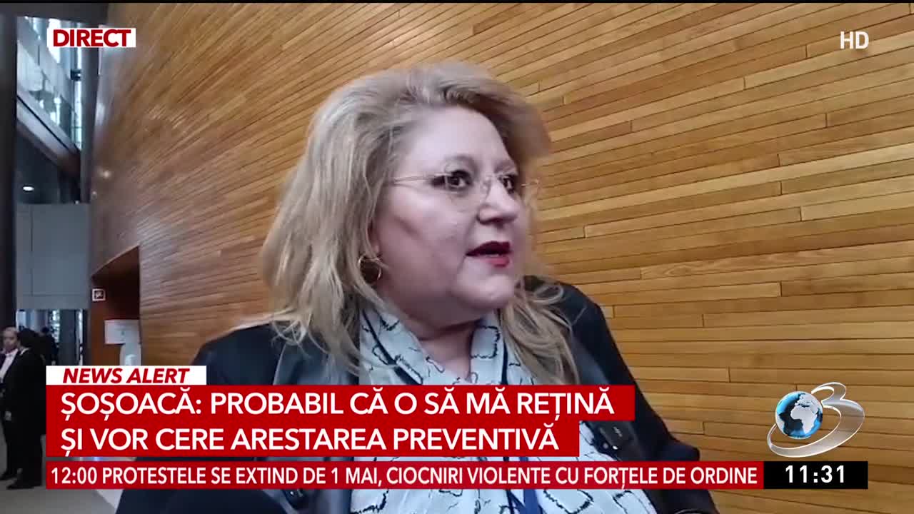 Newsroom