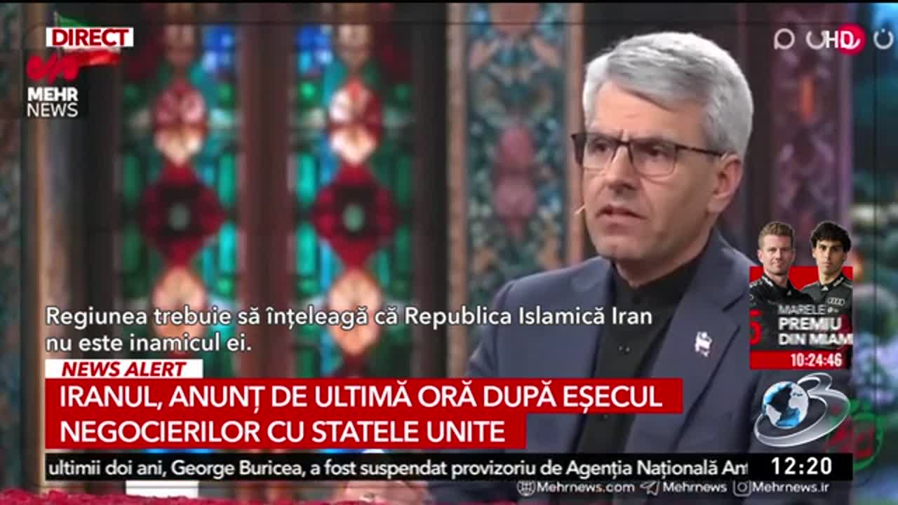 Știri ora 12:00