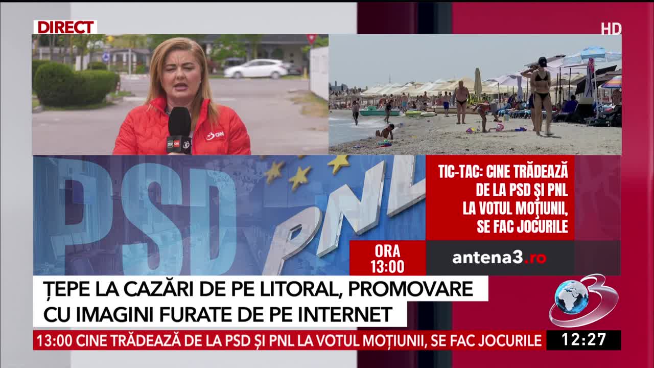 Știri ora 12:00