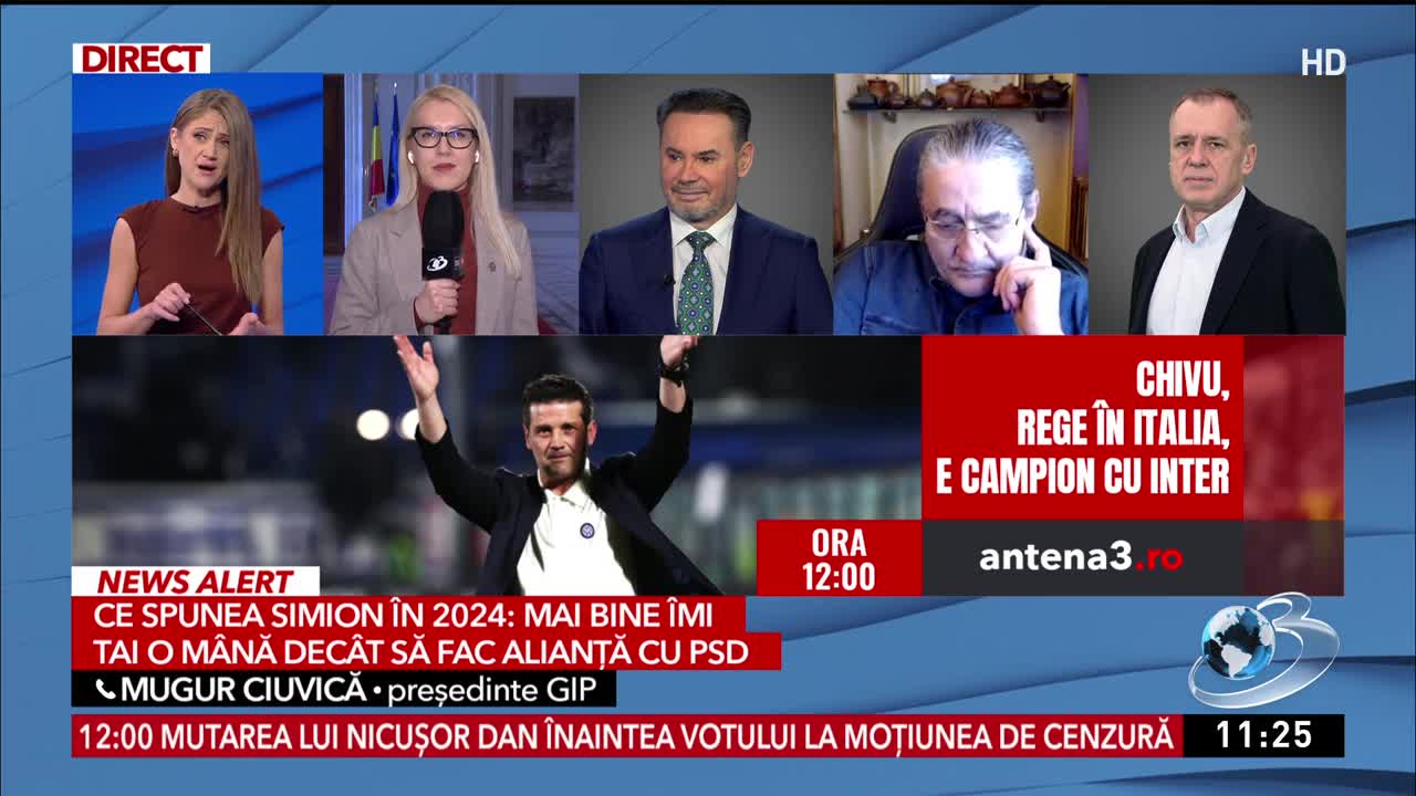 Newsroom