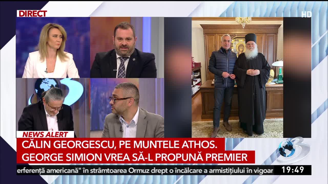 Decisiv Prime Time
