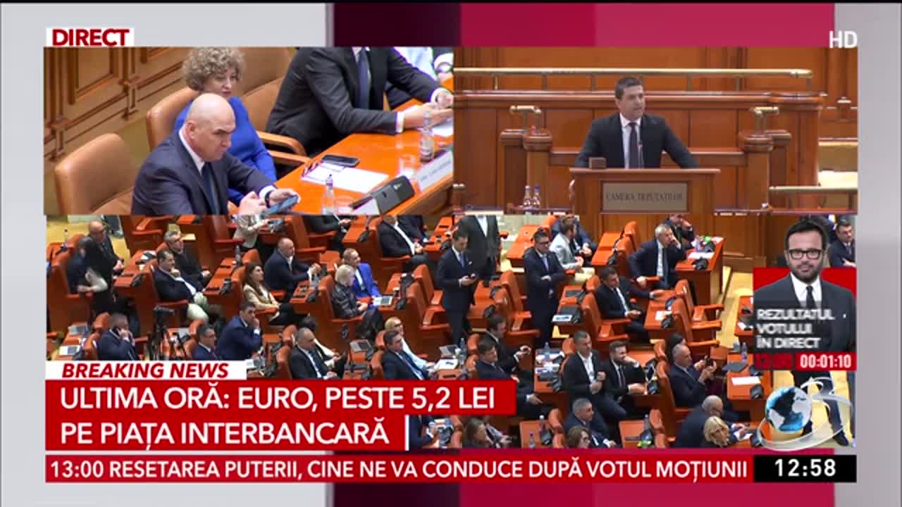Ediție specială