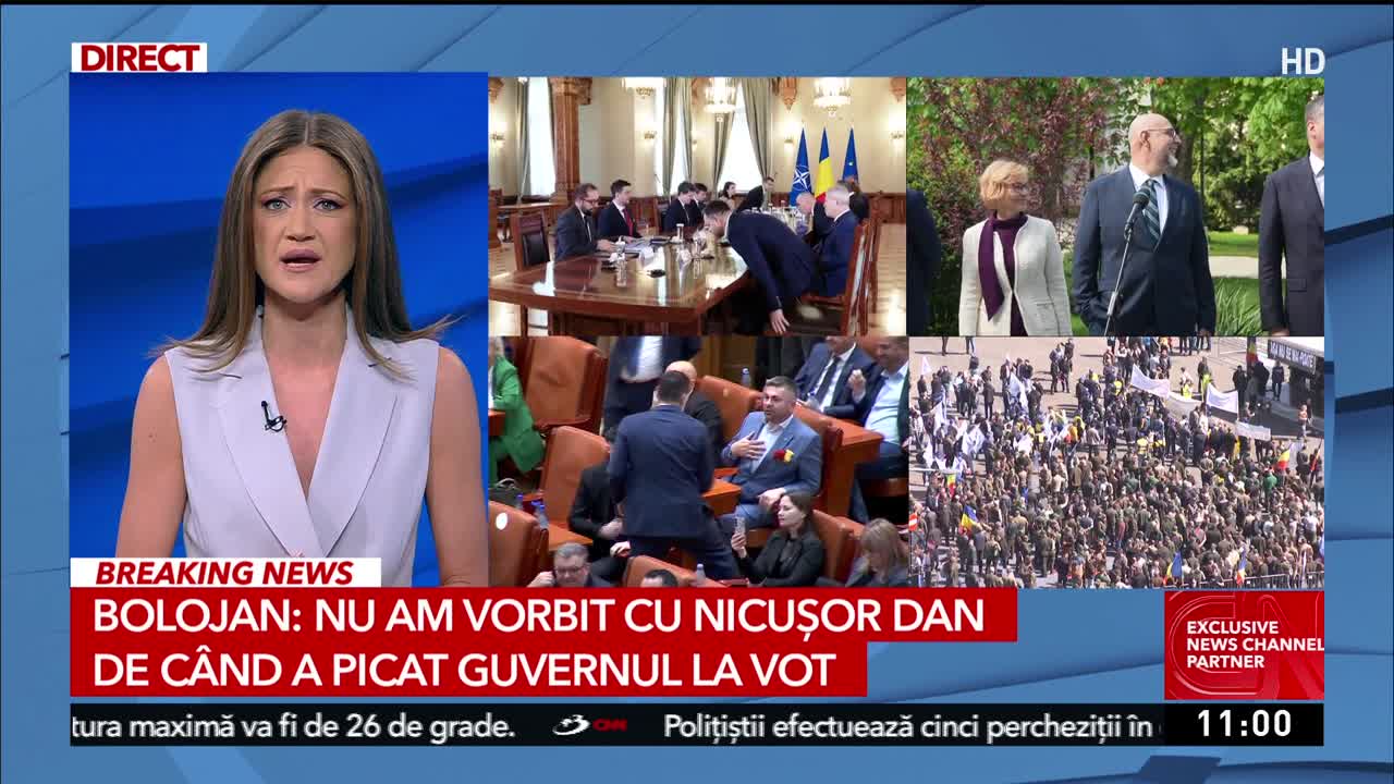 Newsroom