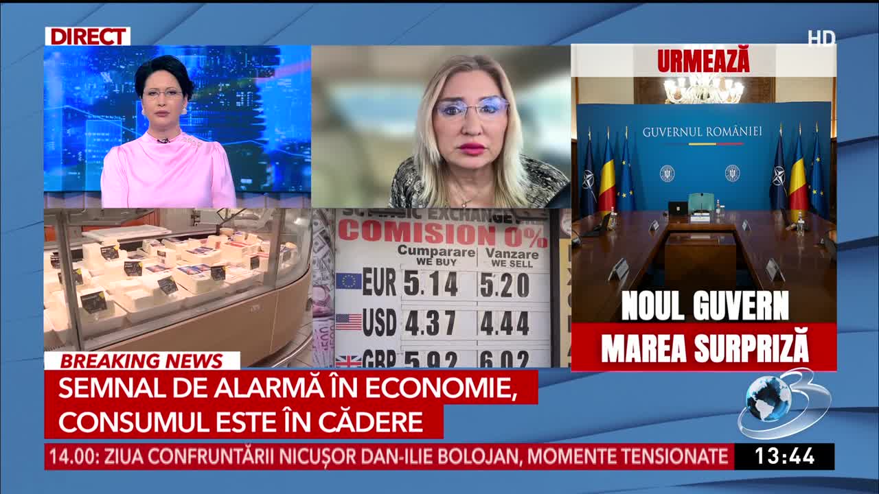 Newsroom
