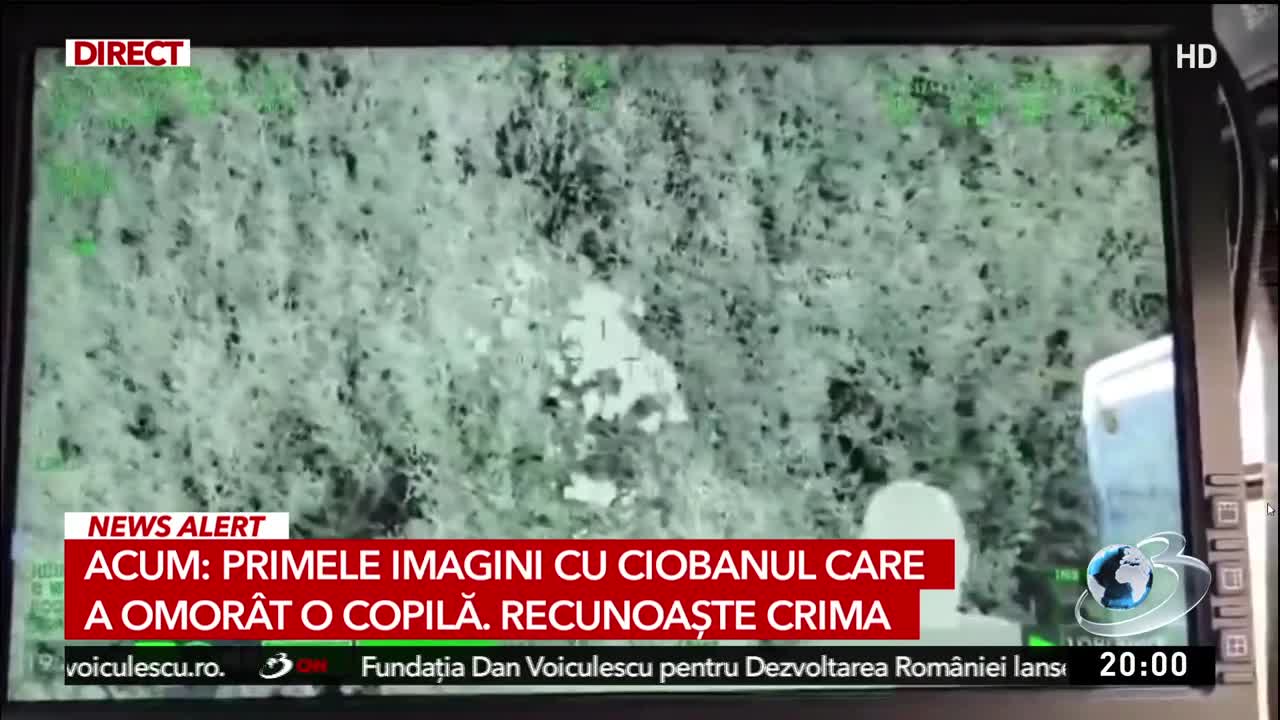 Decisiv Prime Time