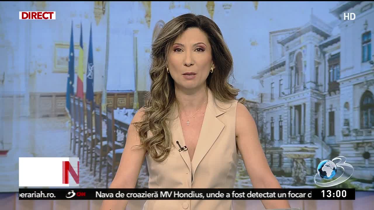 Newsroom