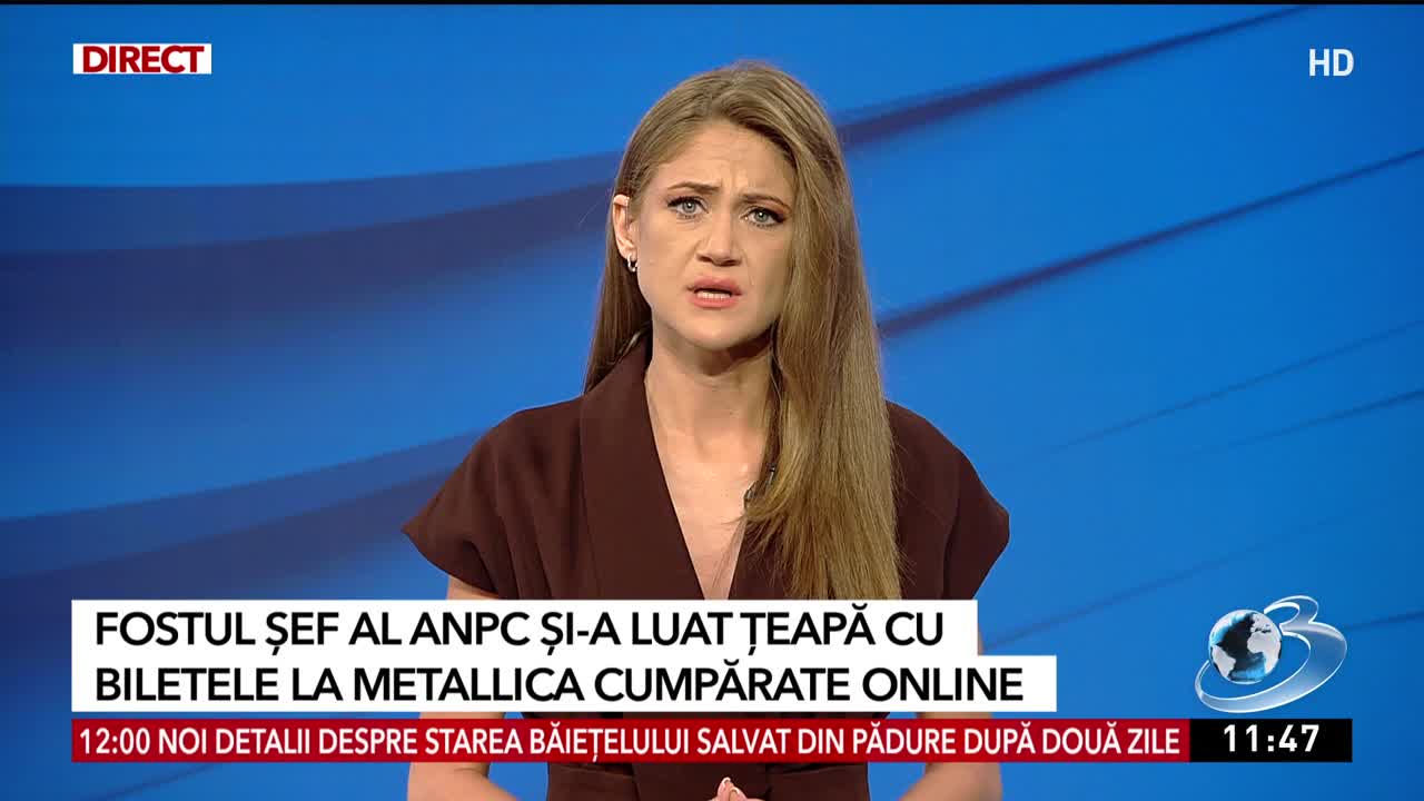 Newsroom