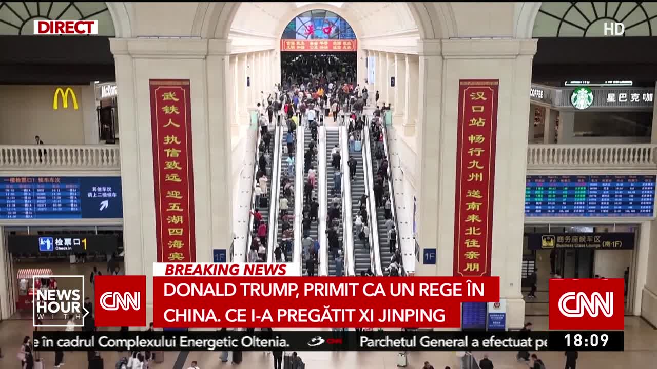 News Hour with CNN