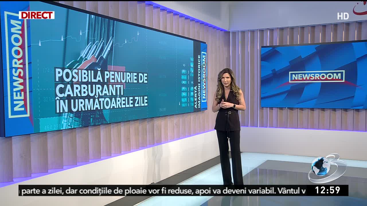Newsroom