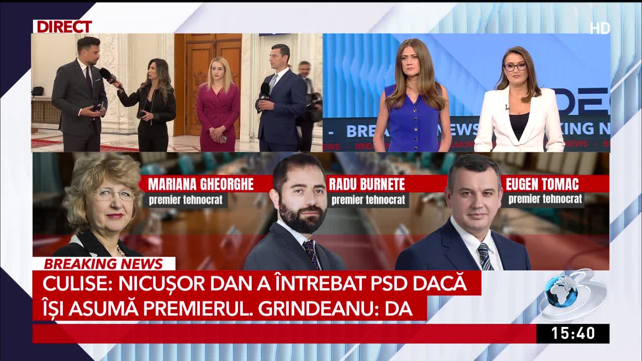 Ediție Specială