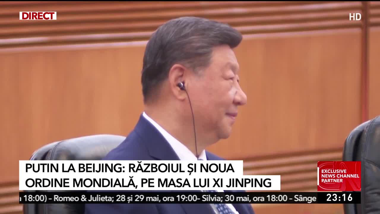 Știri ora 23:00