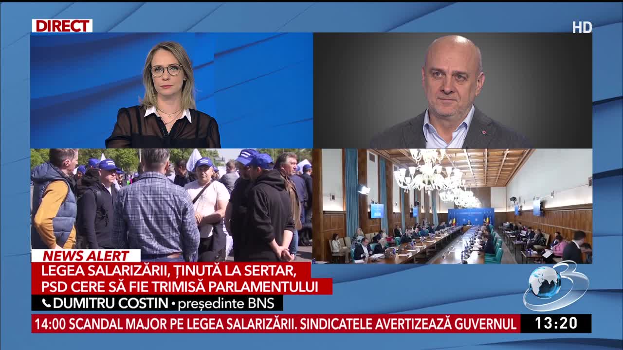 Newsroom