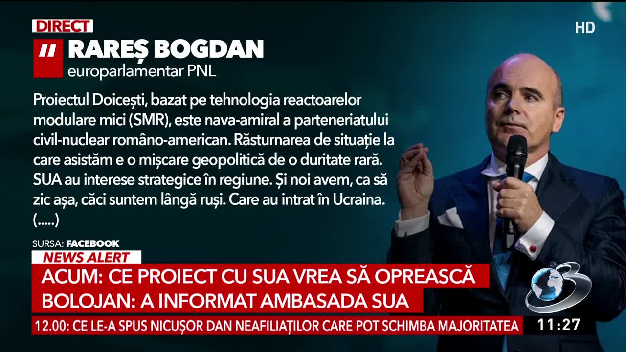 Newsroom