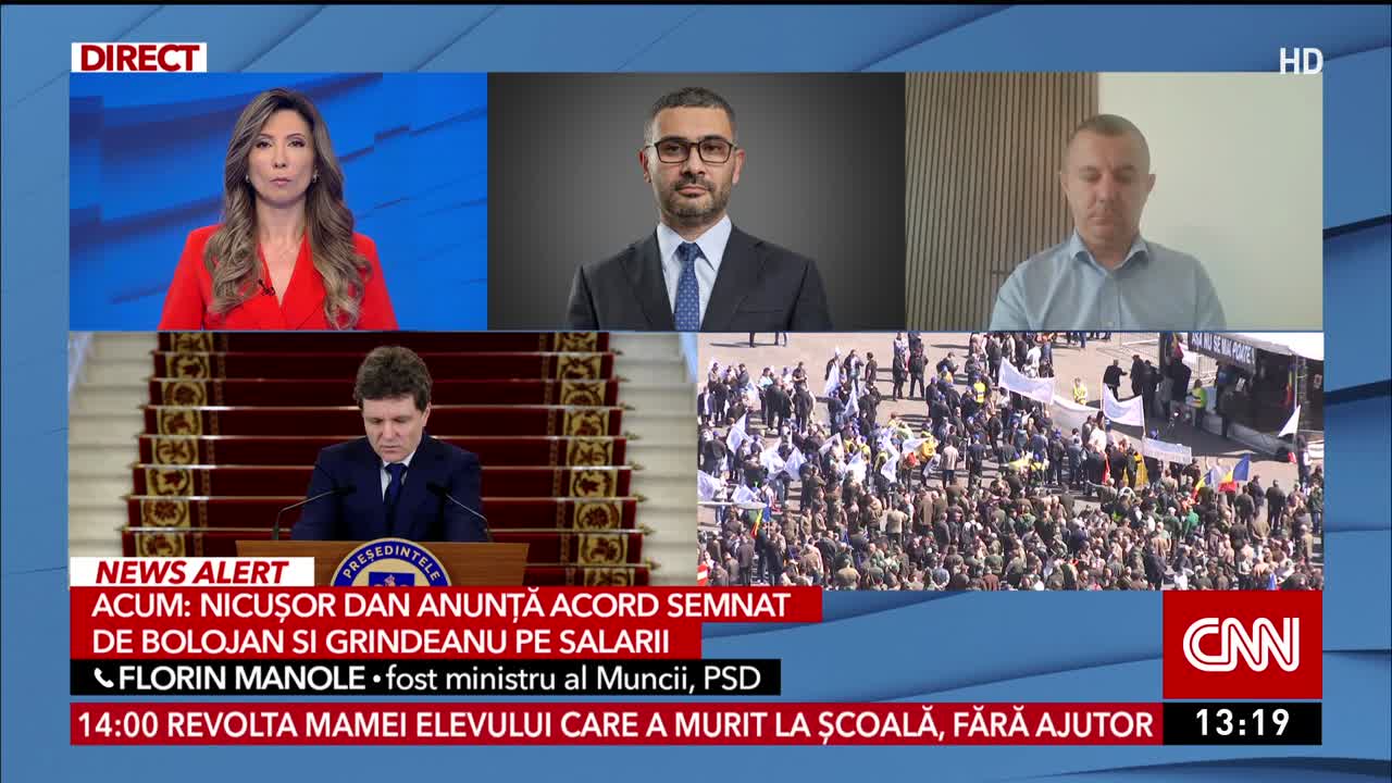 Newsroom