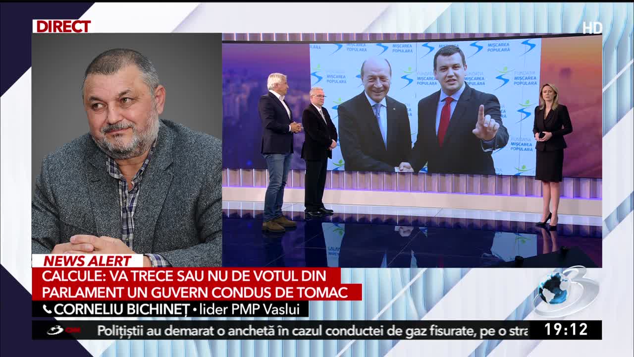 Decisiv Prime Time