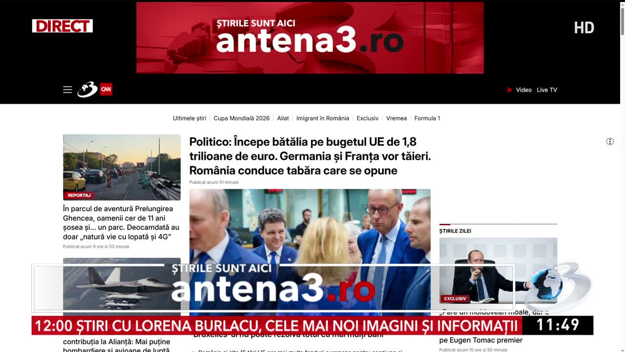 Newsroom