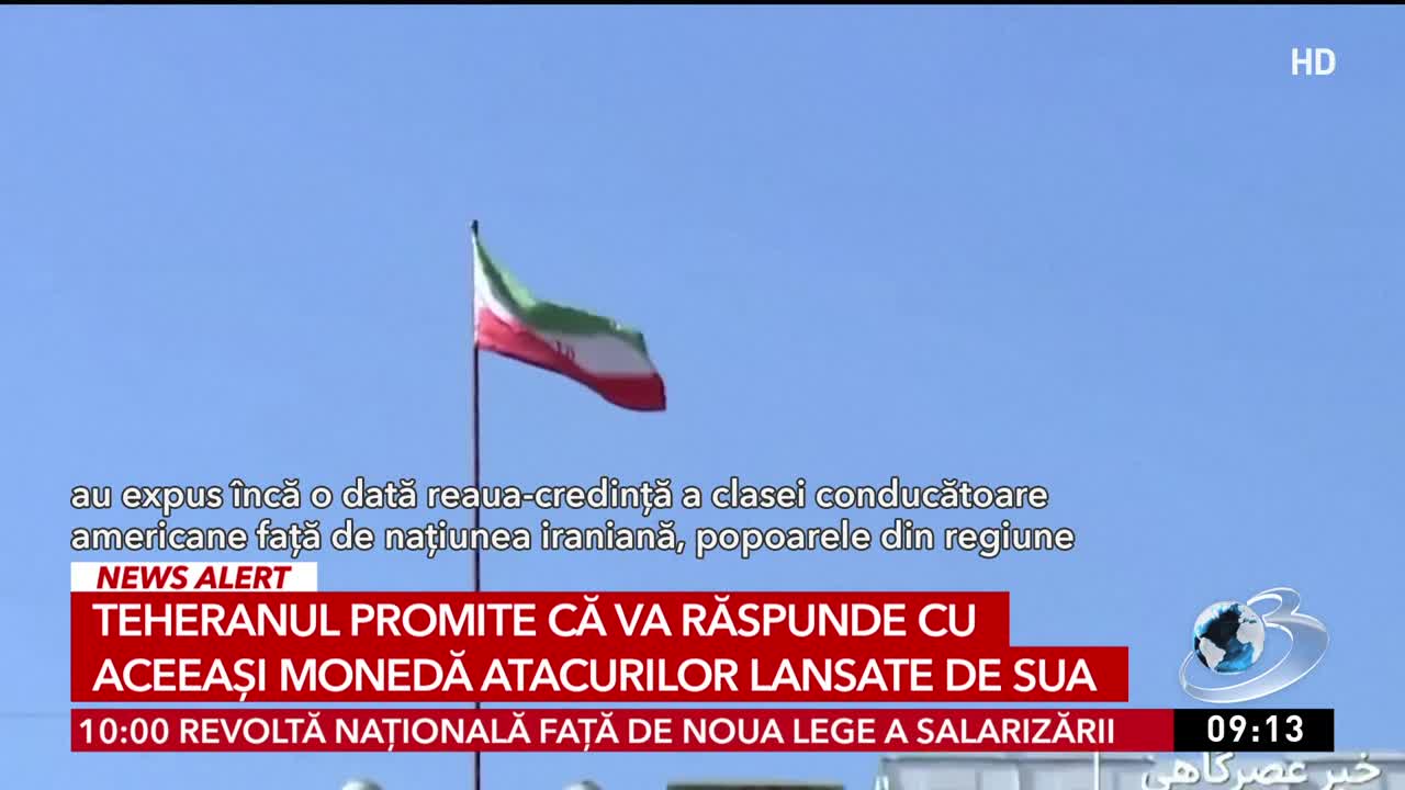 Știrile dimineții