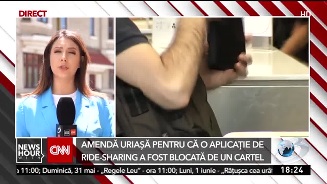News Hour with CNN