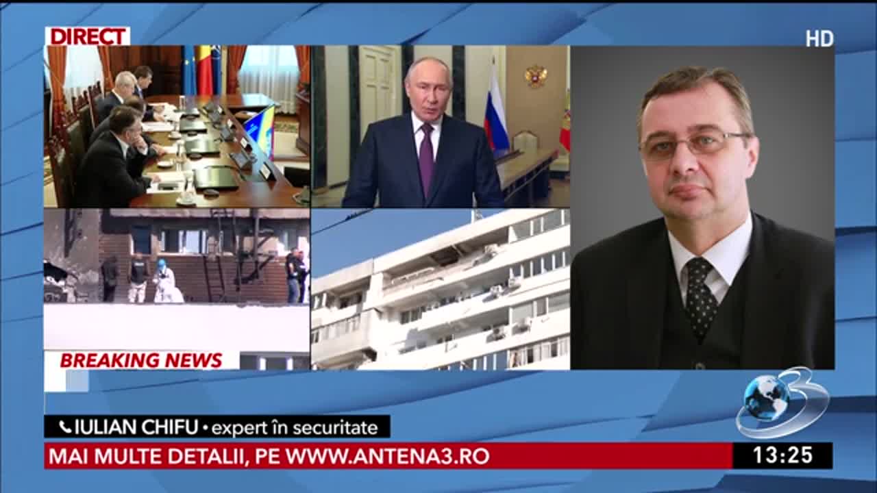 Newsroom