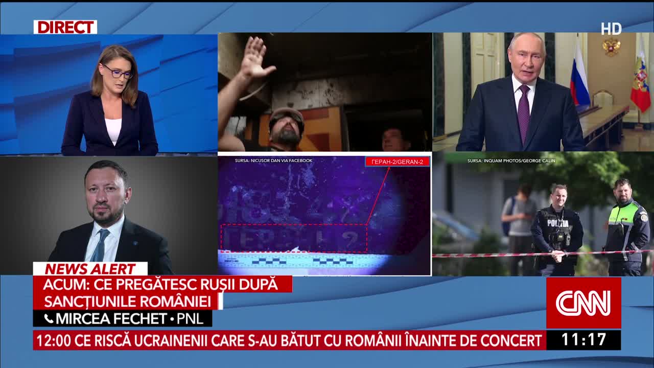 Newsroom