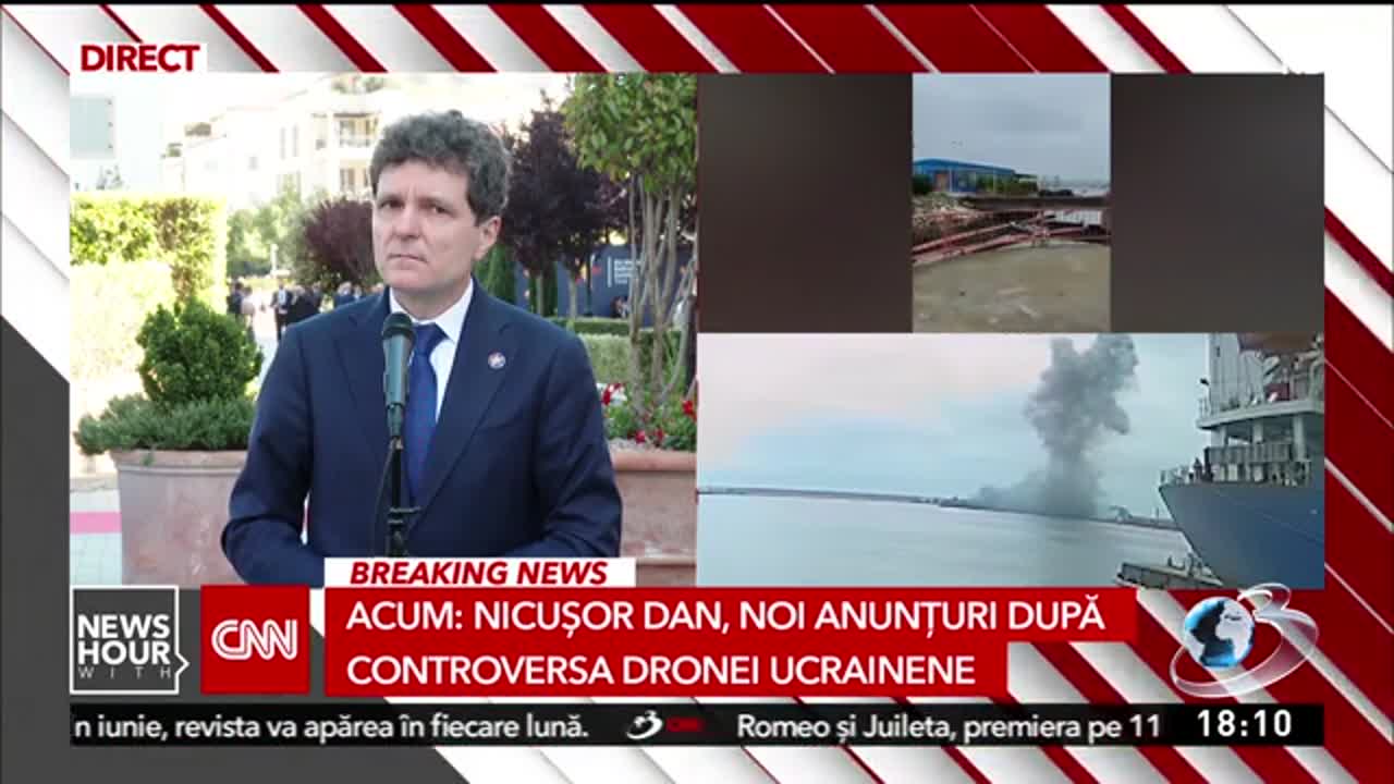 News Hour with CNN