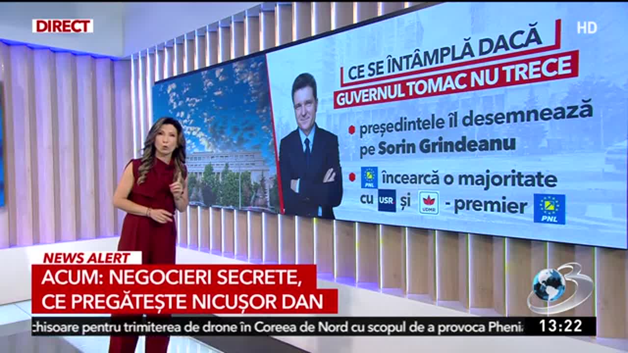 Newsroom