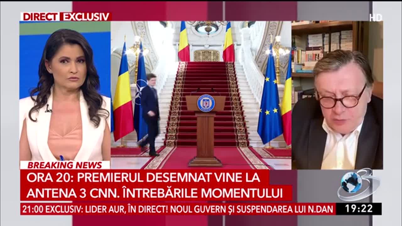 Ora de Foc
