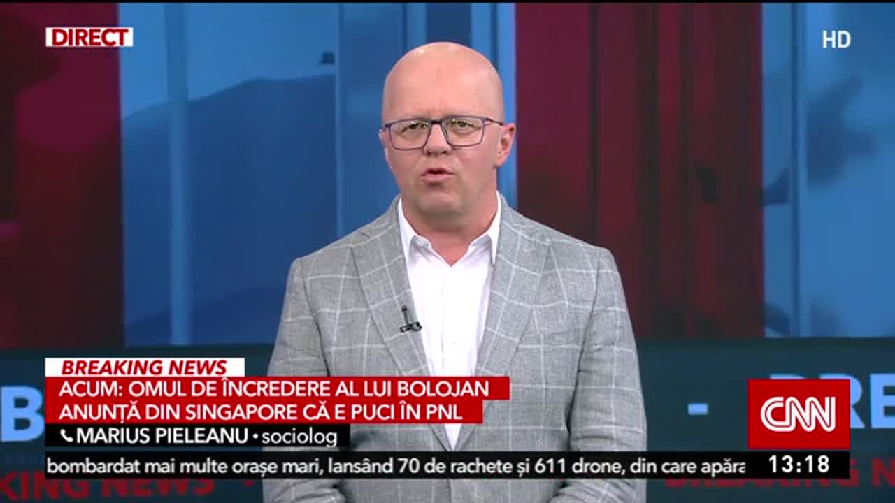 Newsroom