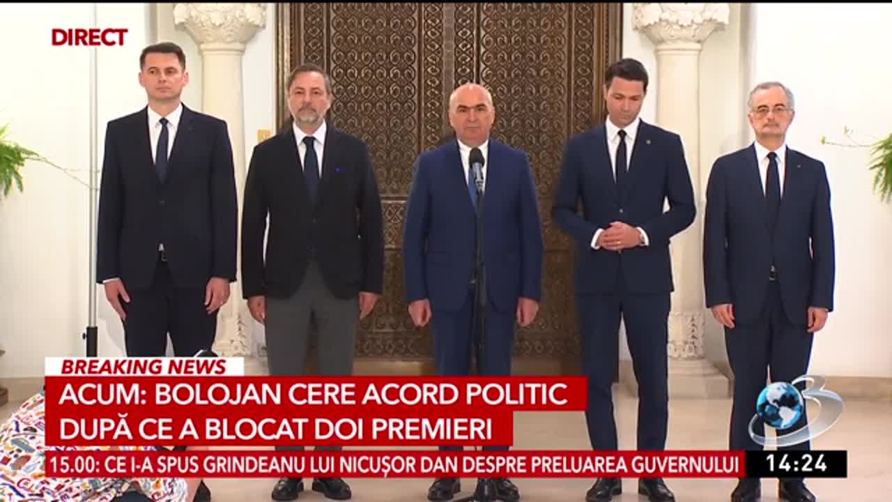 Ediție specială