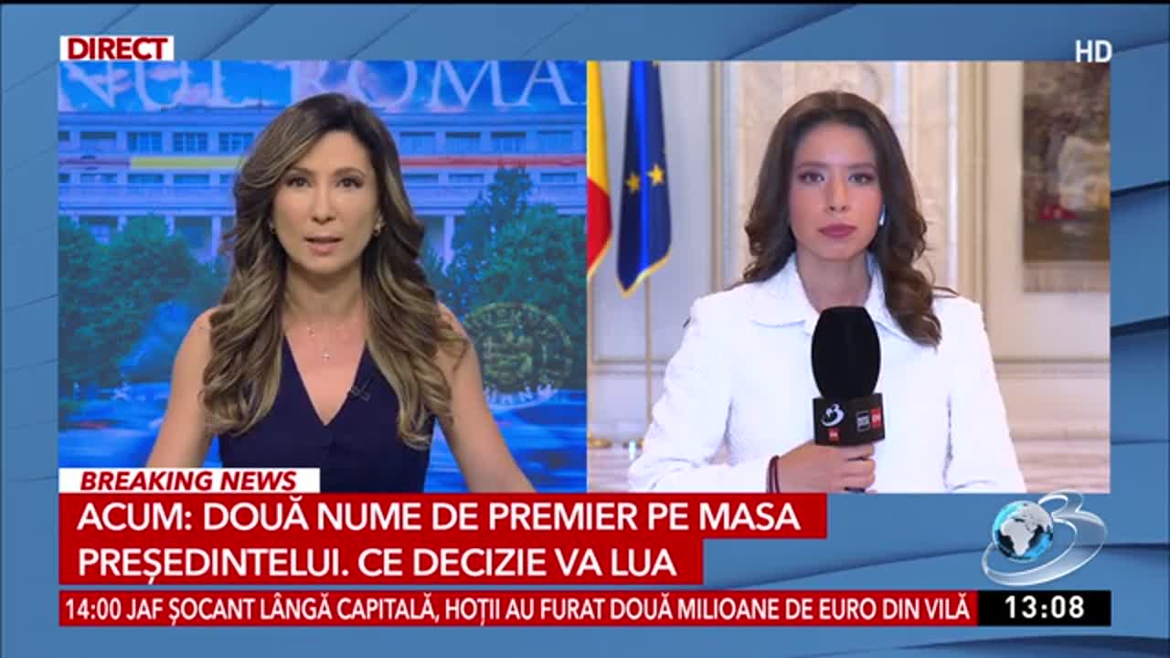 Newsroom