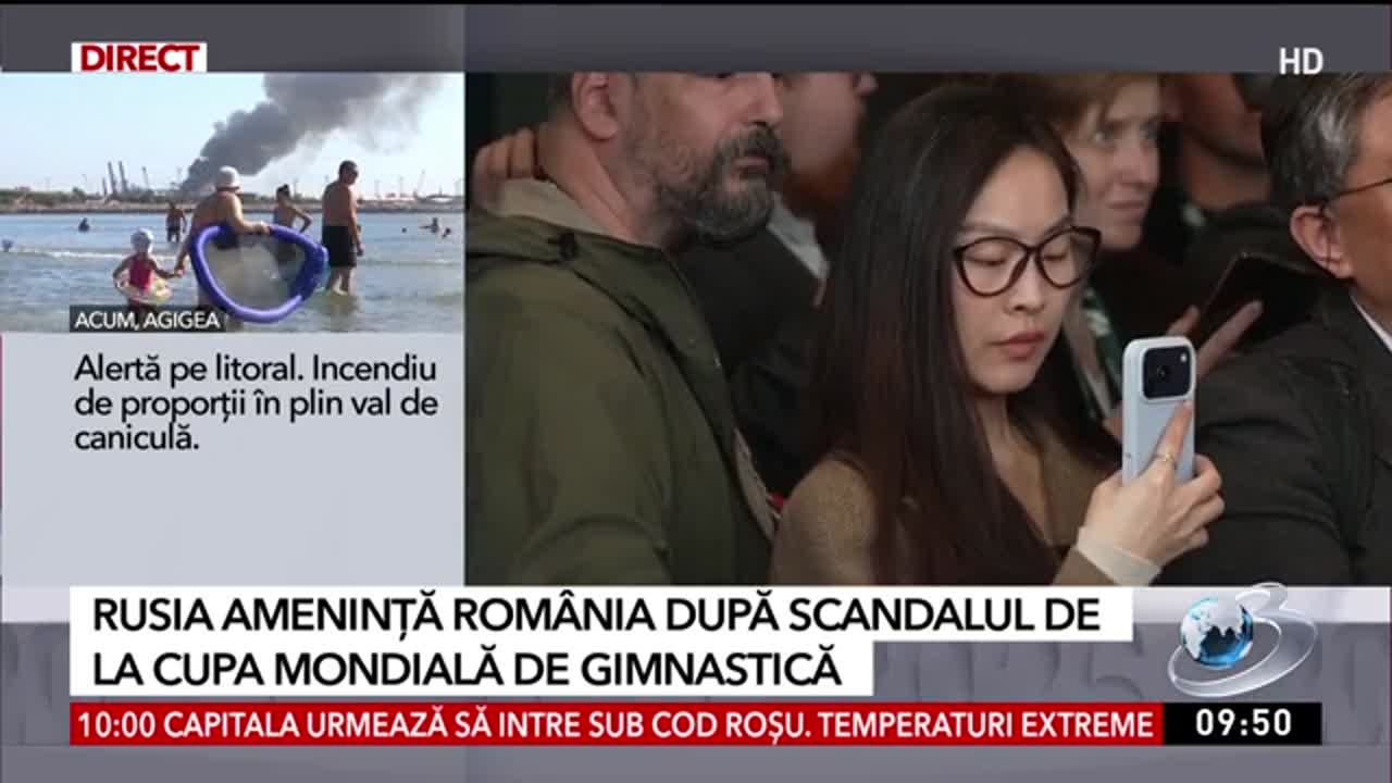 Știrile dimineții