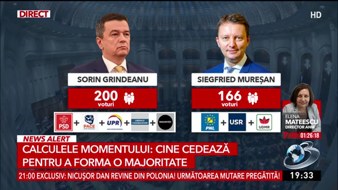 Ediție specială