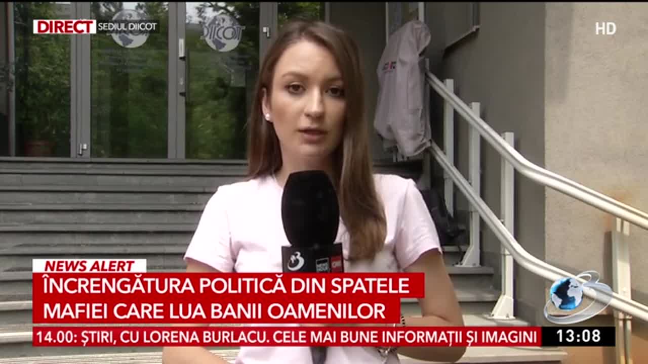 Newsroom
