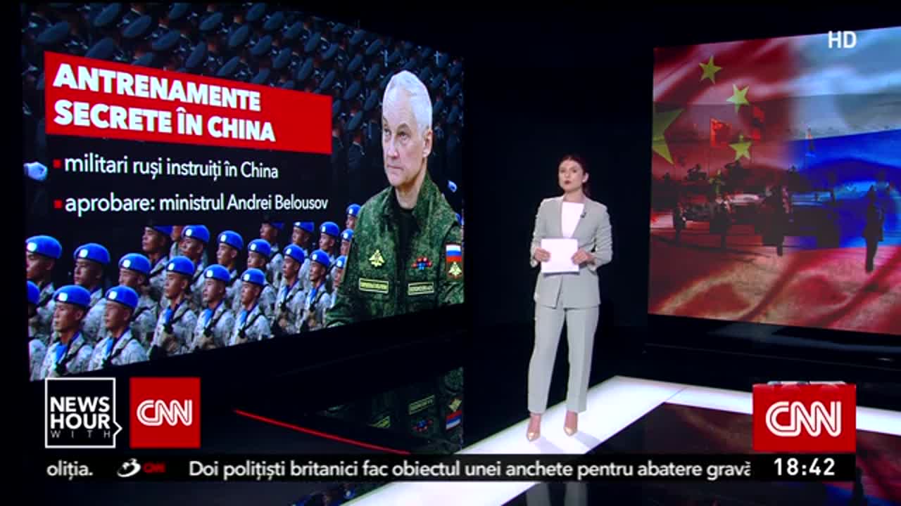 News Hour with CNN