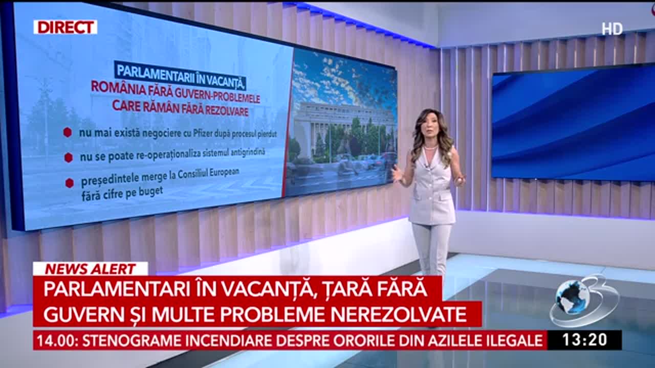 Newsroom