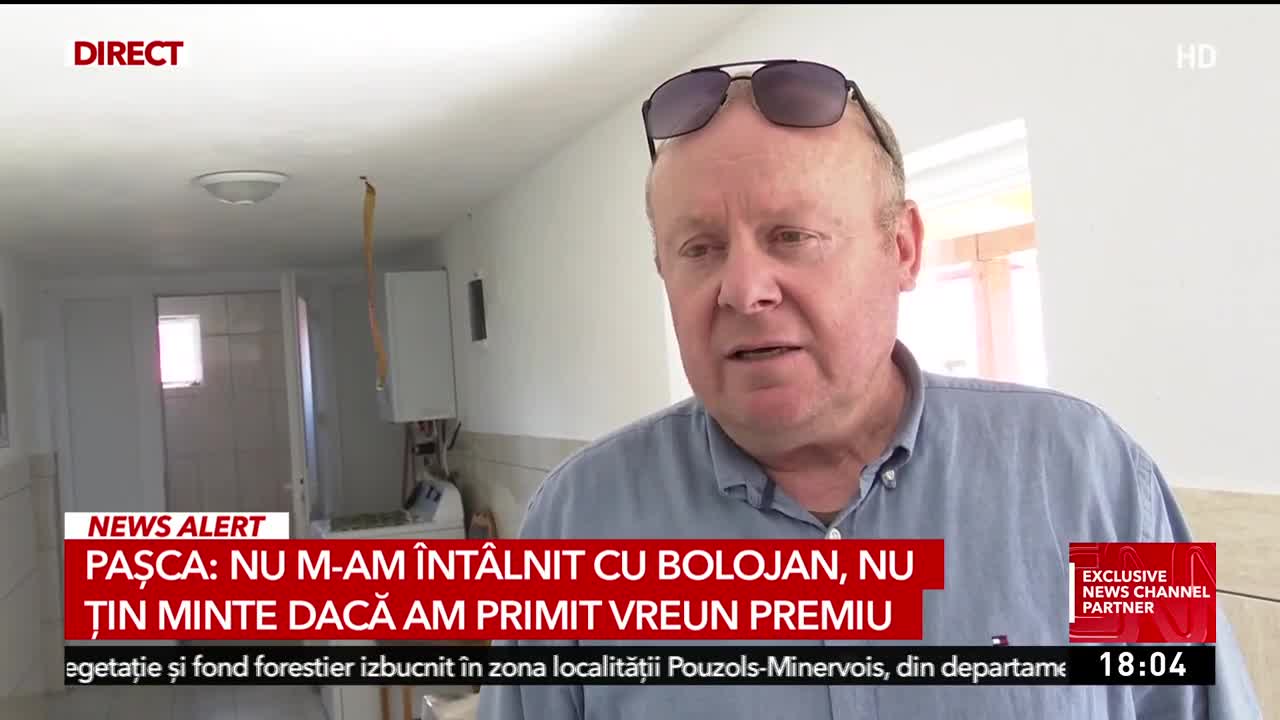 News Hour with CNN