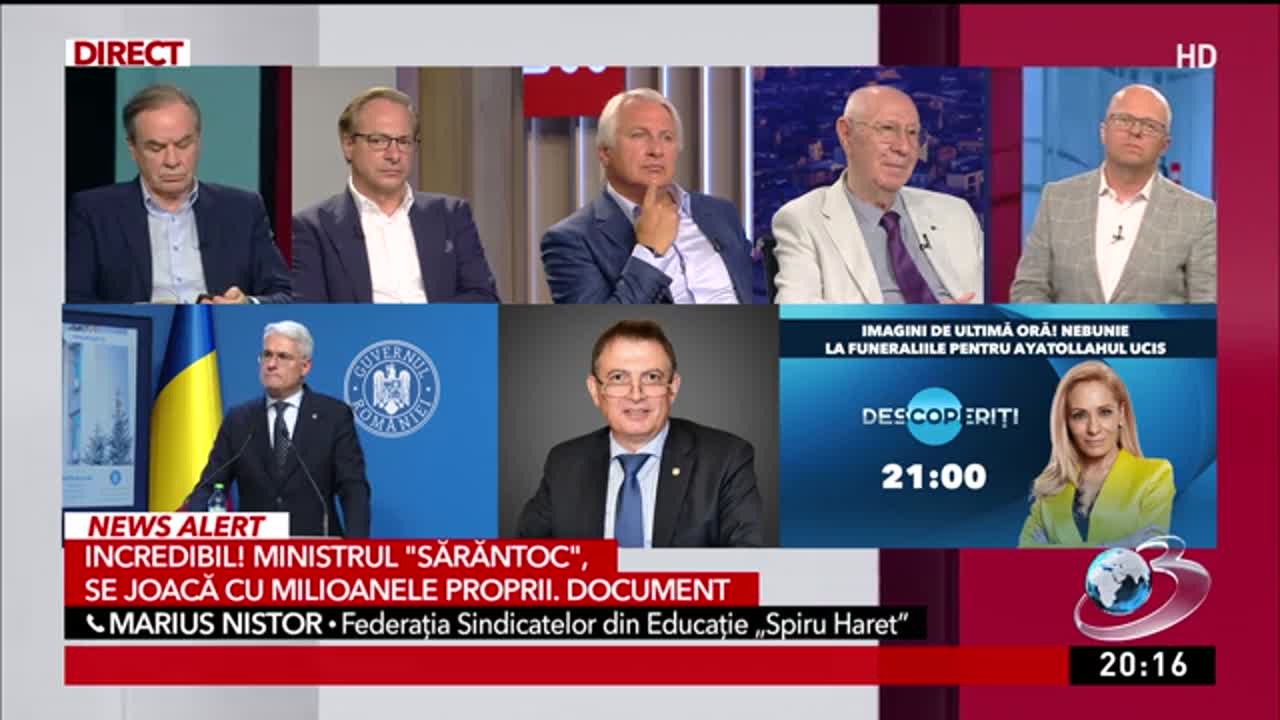 Ediție specială