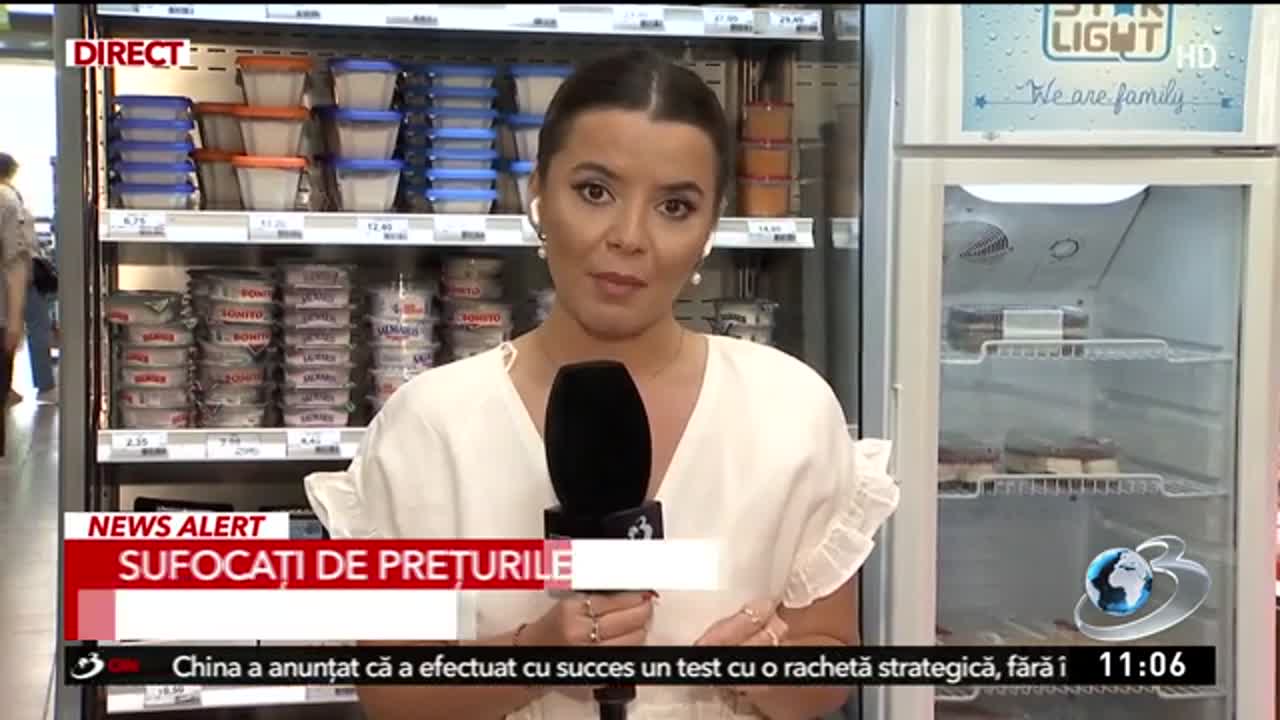 Newsroom