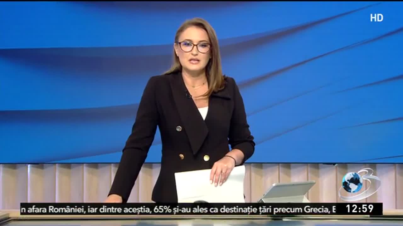 Newsroom