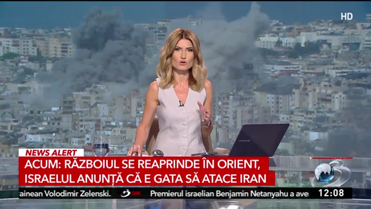 Știri ora 12:00