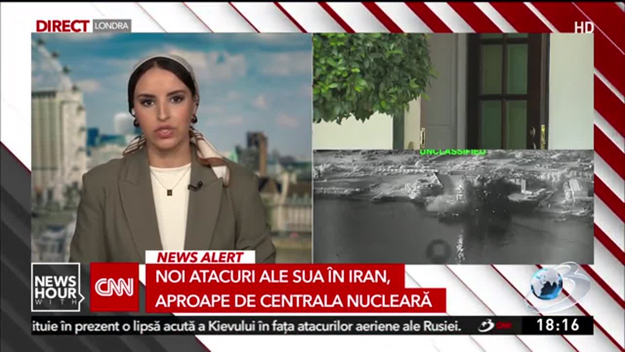 News Hour with CNN