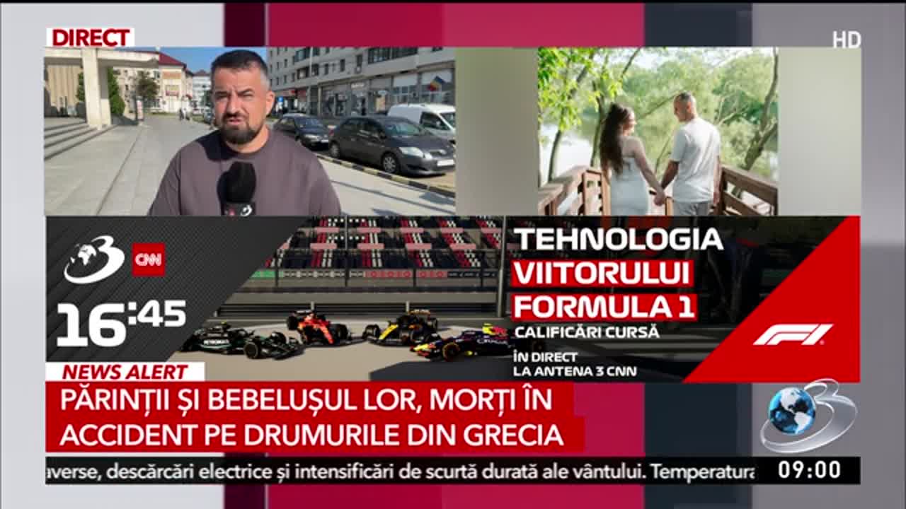 Știrile dimineții