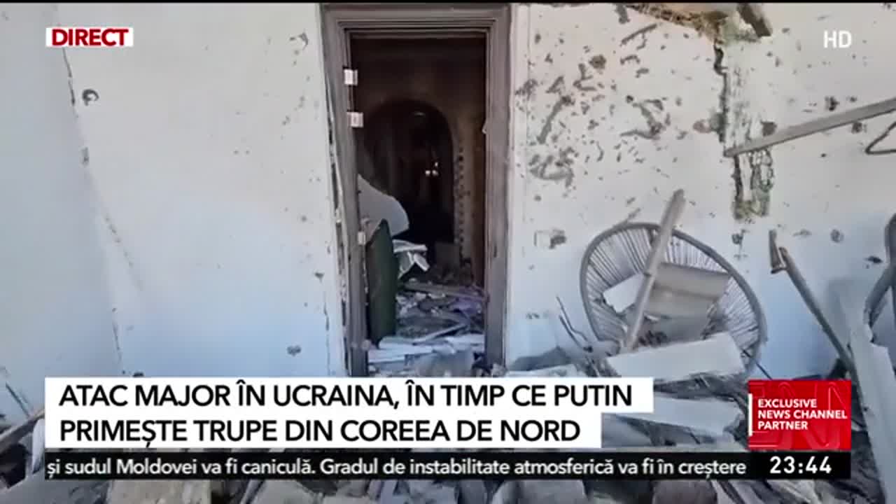 Știri ora 23:00