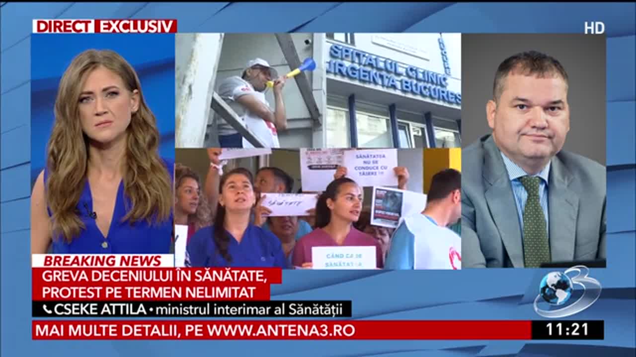 Newsroom