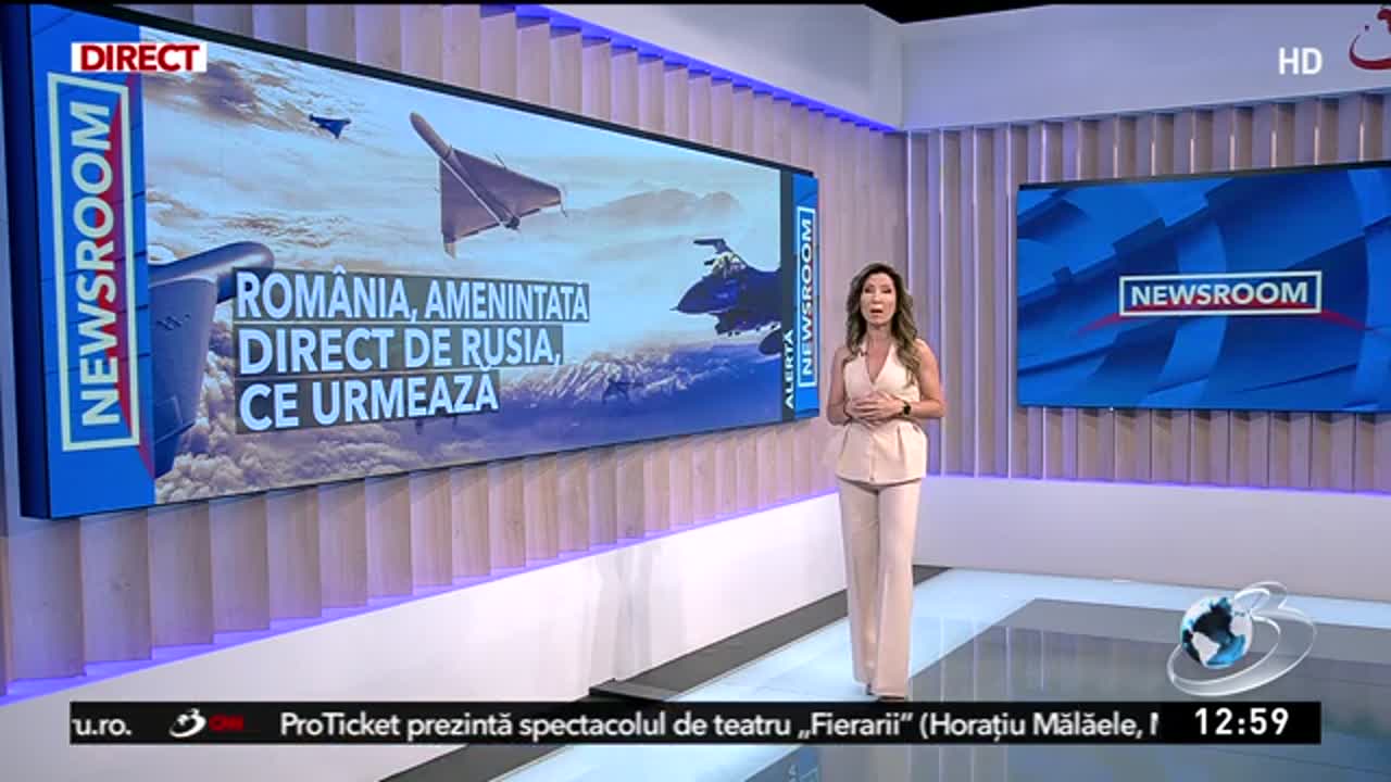Newsroom