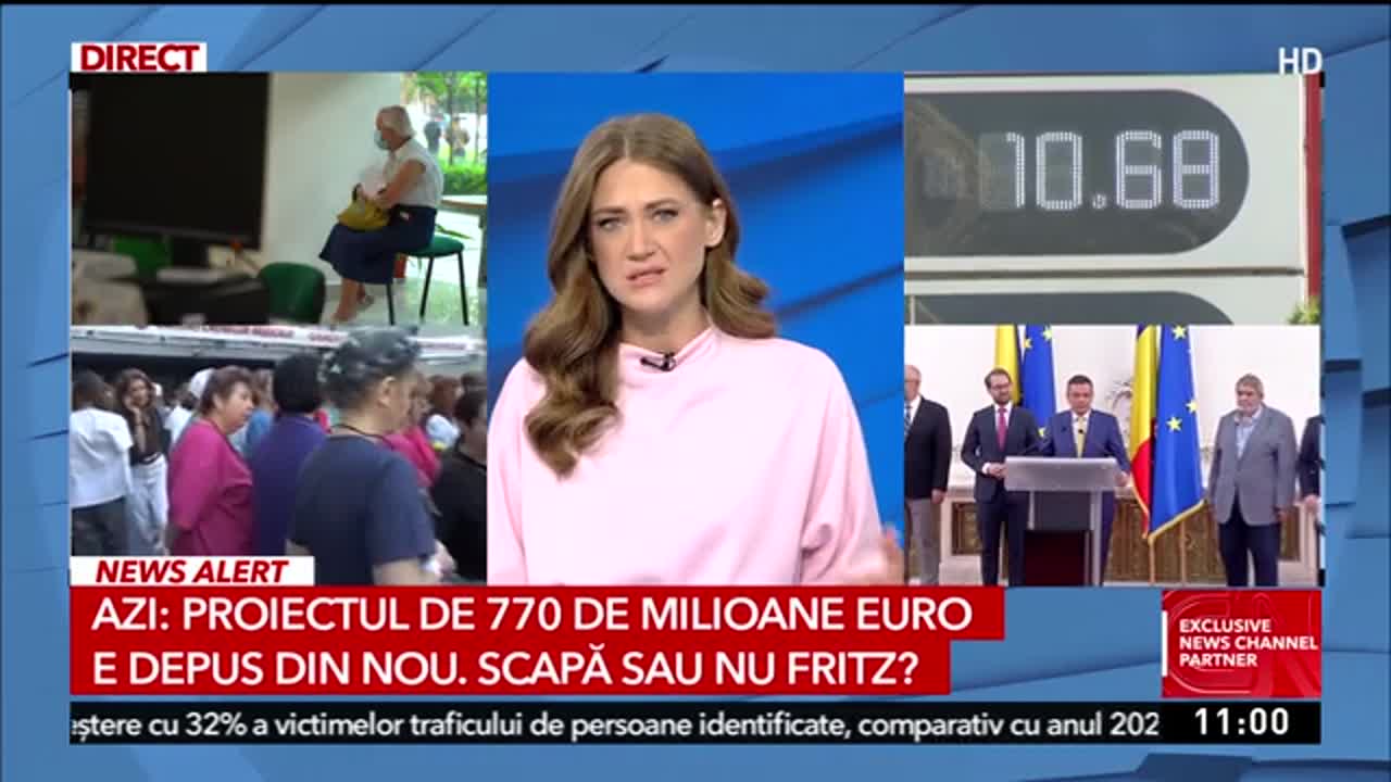 Newsroom