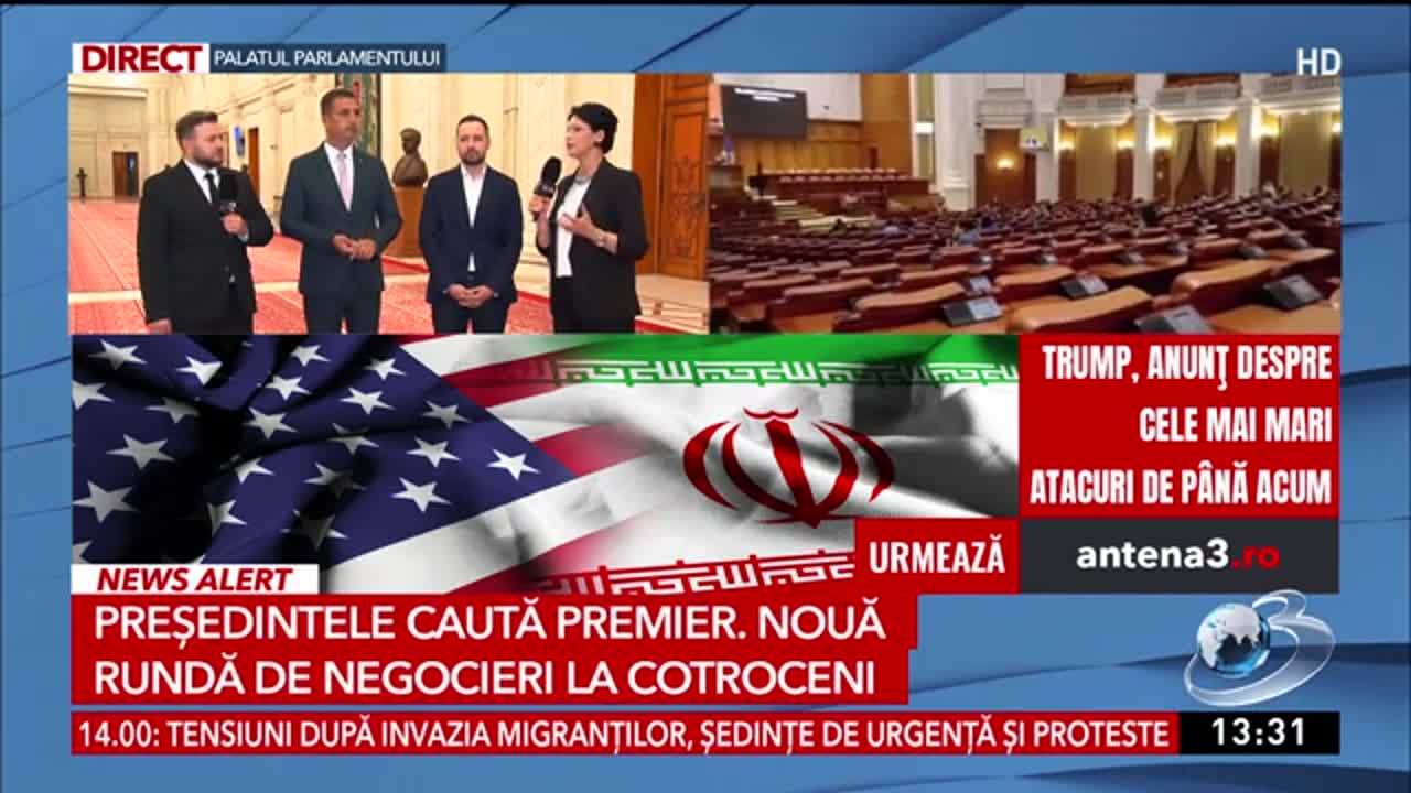 Newsroom